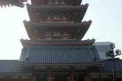 Tokyo, Japan (2009)